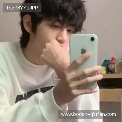 皮蝶研